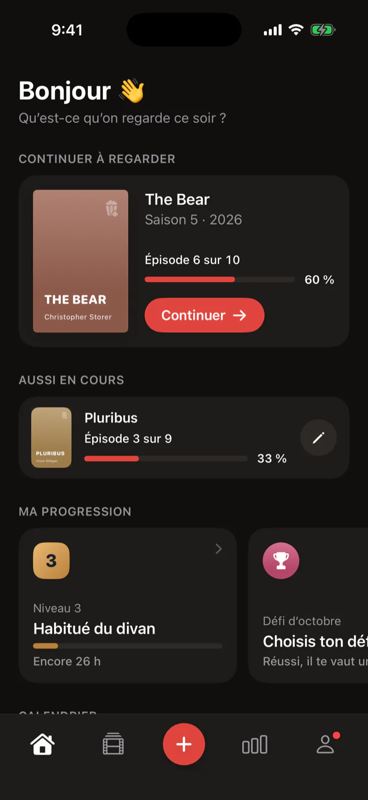 L’accueil : ce que tu regardes ce soir
